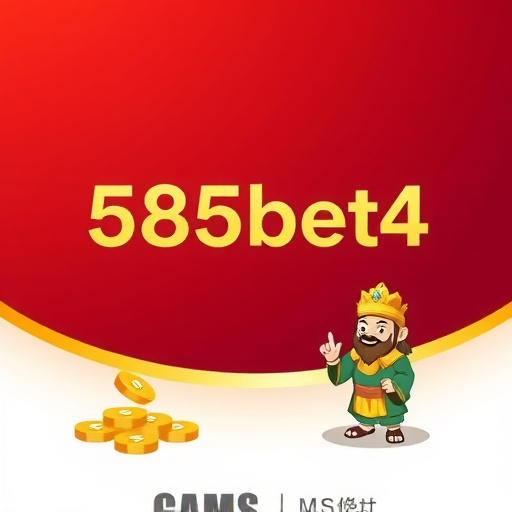 585bet4 Review 2026 - 20 Anos de Tradicao em Apostas com 3500 Jogos